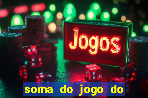 soma do jogo do bicho 3311